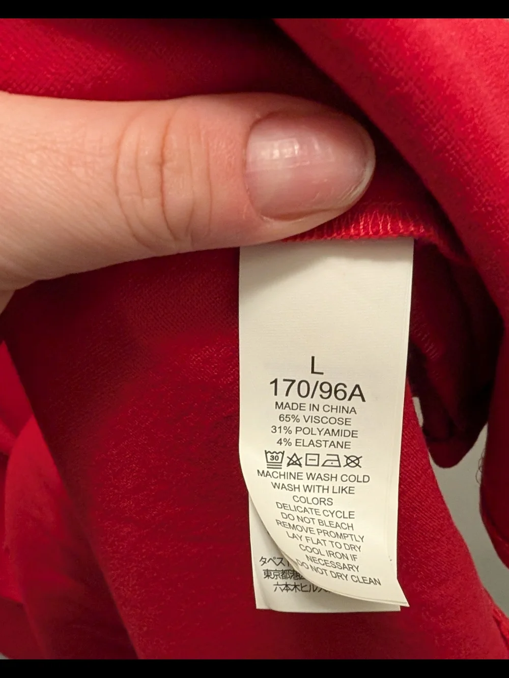 Kate Spade Women’s Red Fit-and-Flare Skater Dress - Picture 8 of 9
